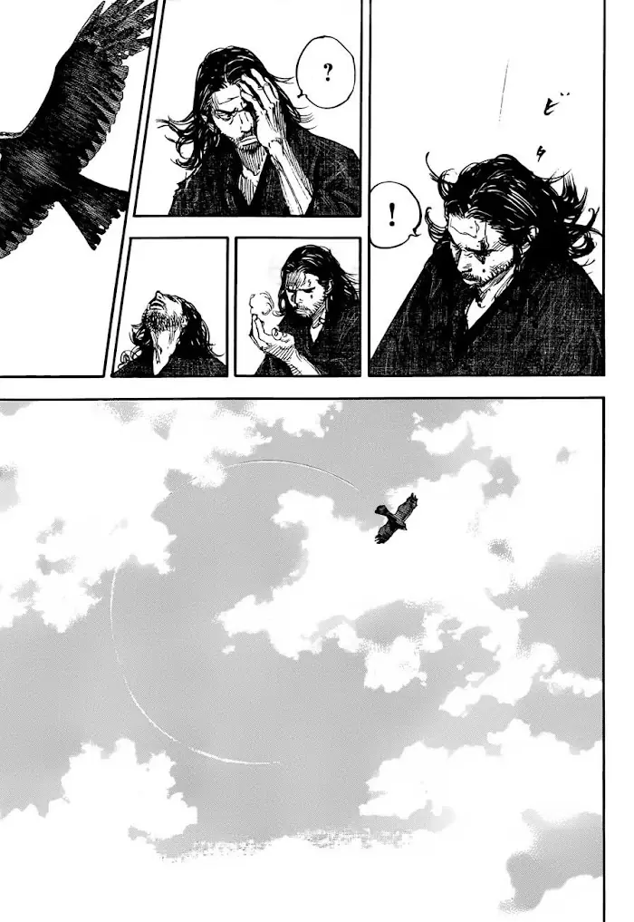 Vagabond Chapter 301 image 08_optimized