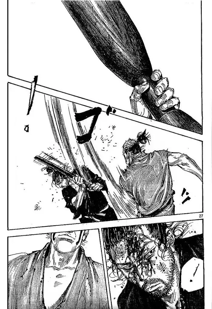 Vagabond Chapter 308 image 26_optimized