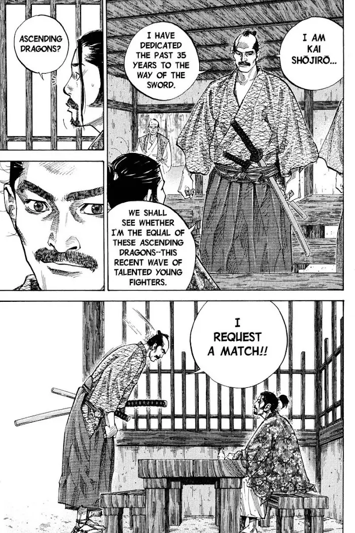 Vagabond Chapter 77 image 12_optimized