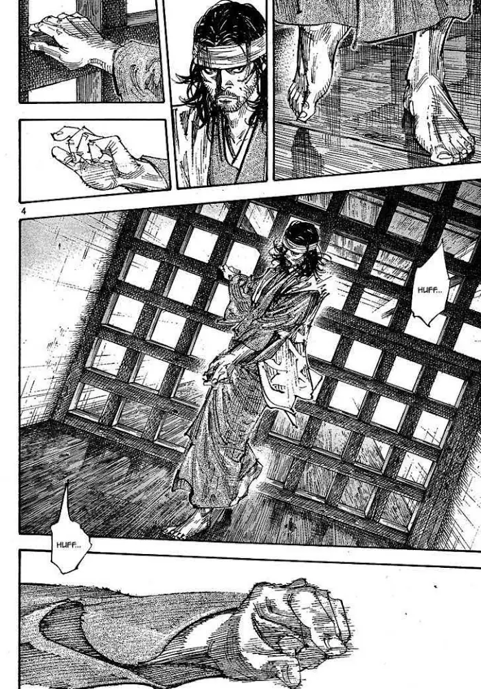 Vagabond Chapter 255 image 04_optimized
