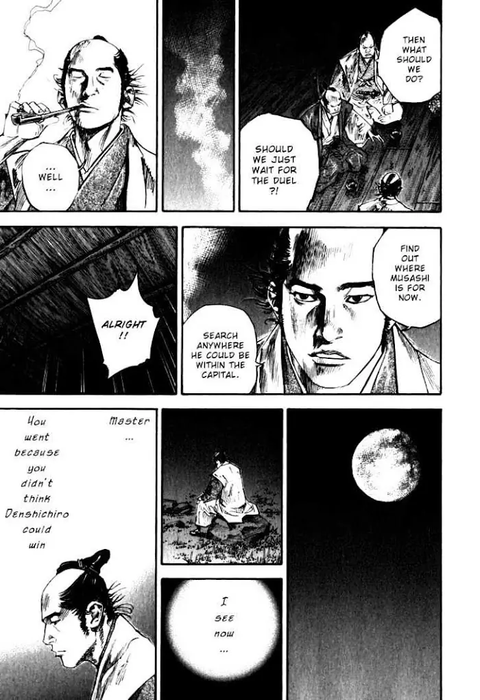Vagabond Chapter 193 image 15_optimized