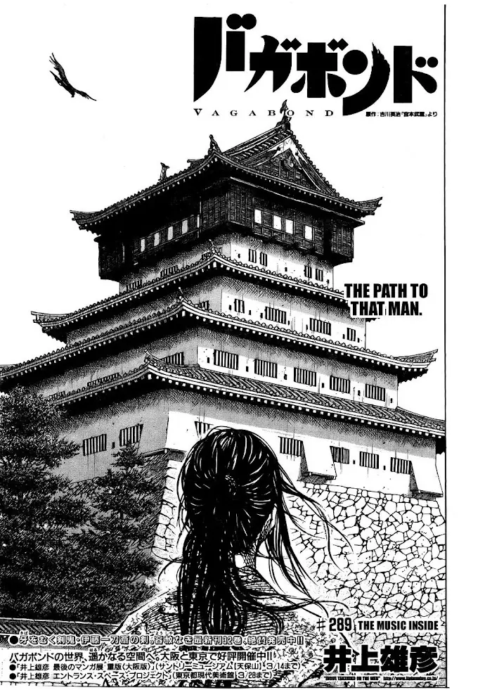 Vagabond Chapter 289 image 01_optimized