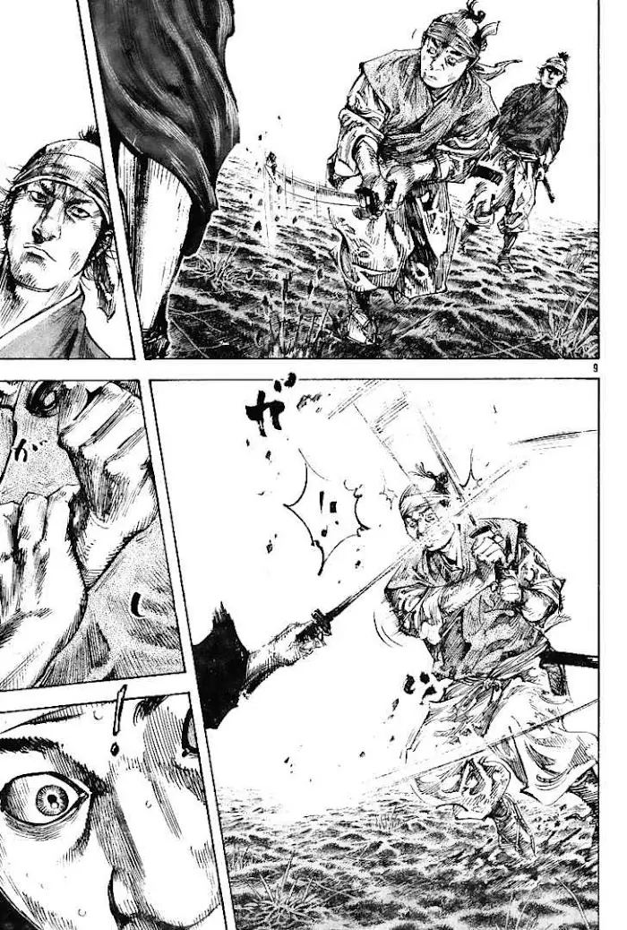 Vagabond Chapter 228 image 09_optimized