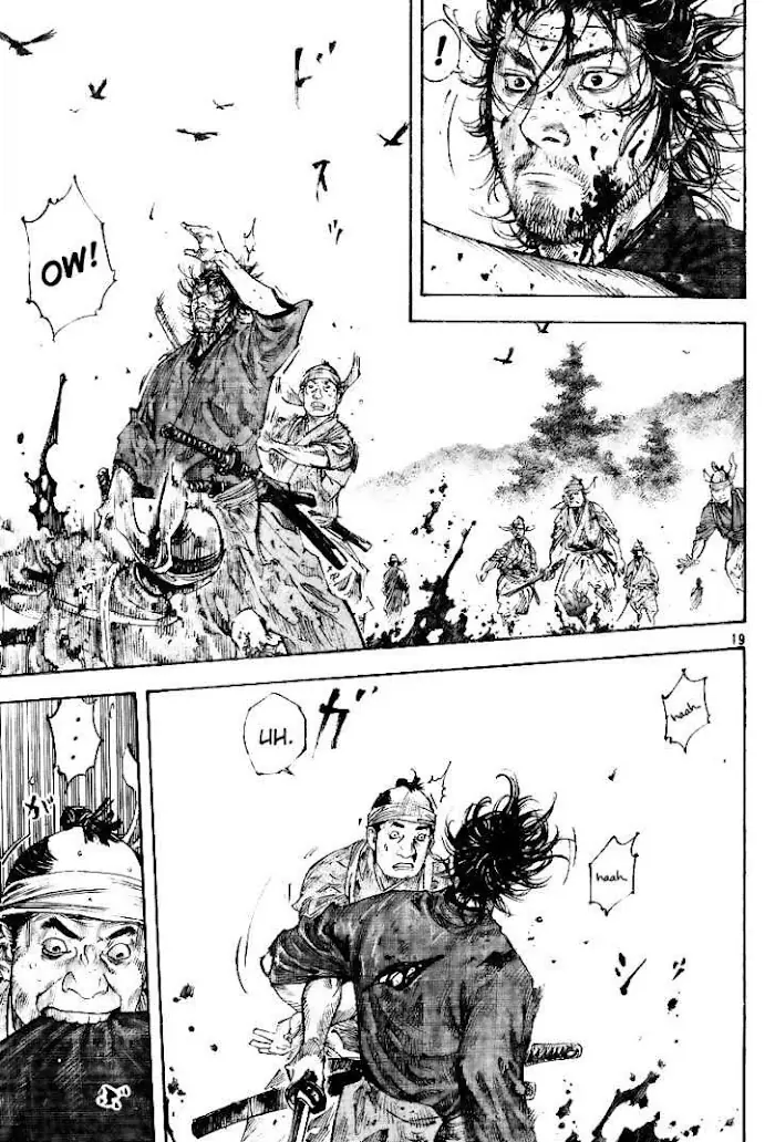 Vagabond Chapter 232 image 17_optimized