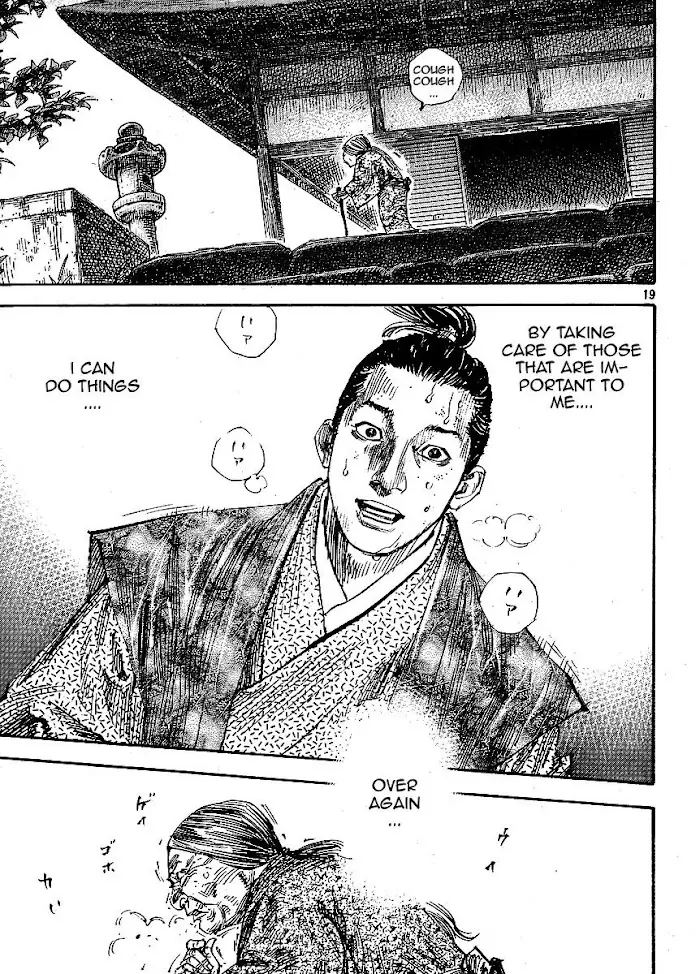 Vagabond Chapter 260 image 18_optimized