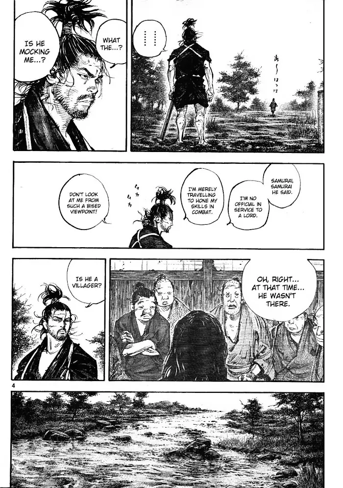 Vagabond Chapter 307 image 04_optimized