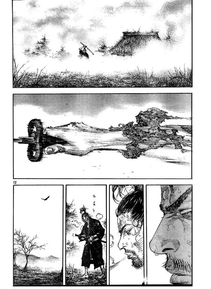 Vagabond Chapter 311 image 11_optimized