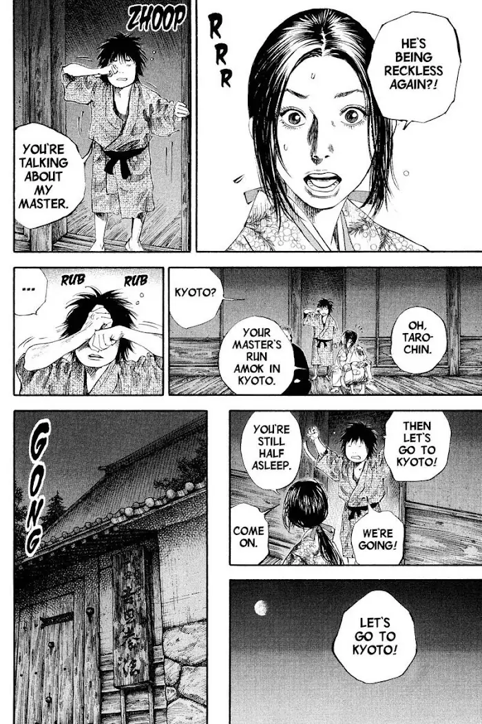 Vagabond Chapter 184 image 10_optimized