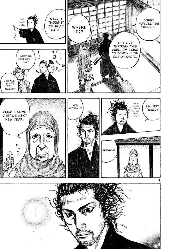 Vagabond Chapter 212 image 09_optimized