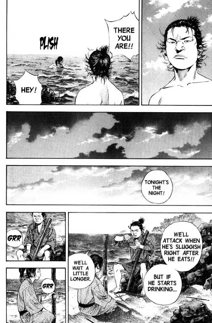 Vagabond Chapter 139 image 12_optimized