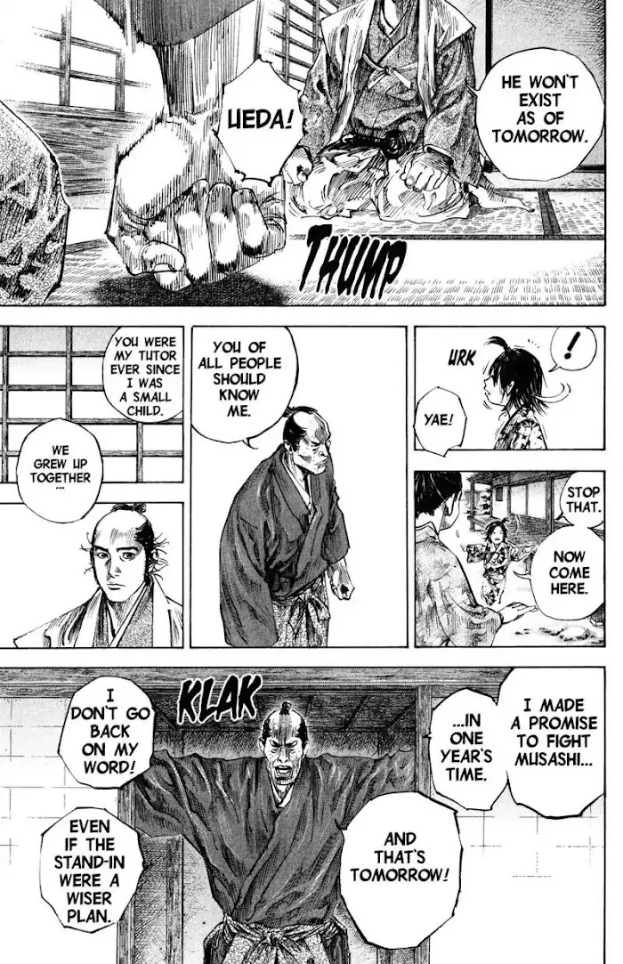 Vagabond Chapter 206 image 08_optimized