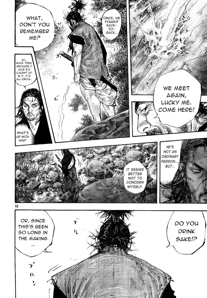 Vagabond Chapter 276 image 09_optimized