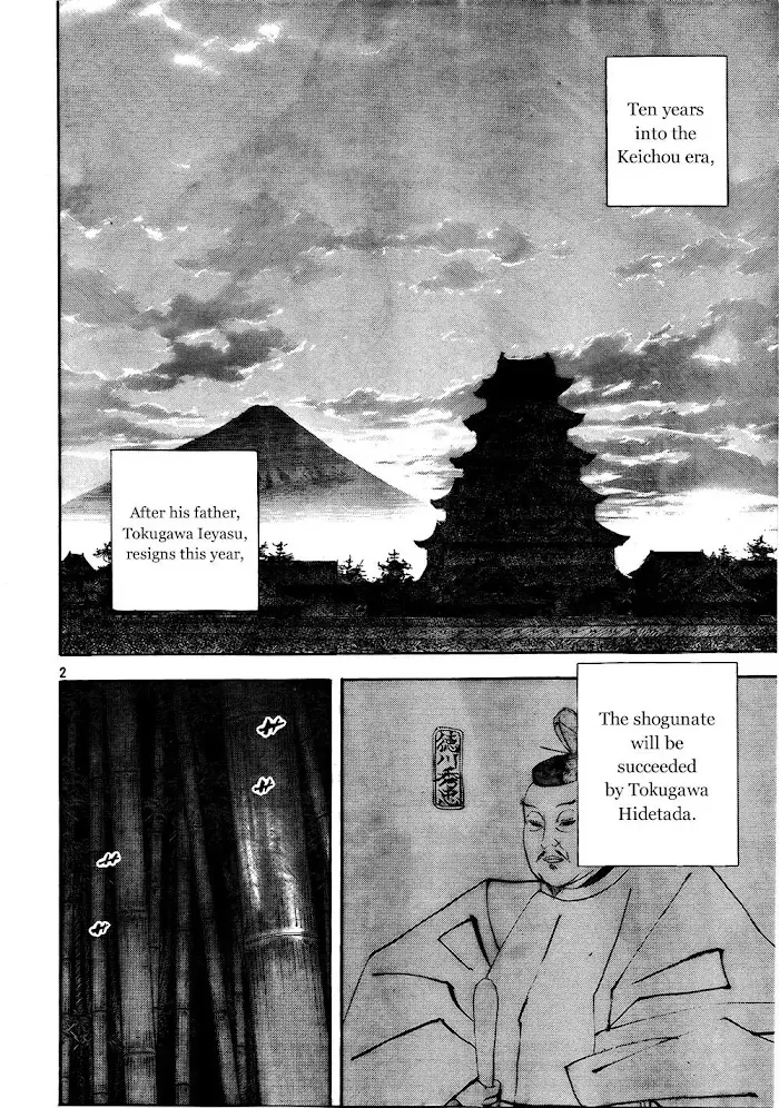 Vagabond Chapter 290 image 02_optimized