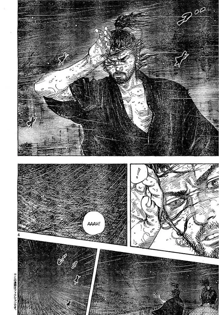 Vagabond Chapter 320 image 04_optimized