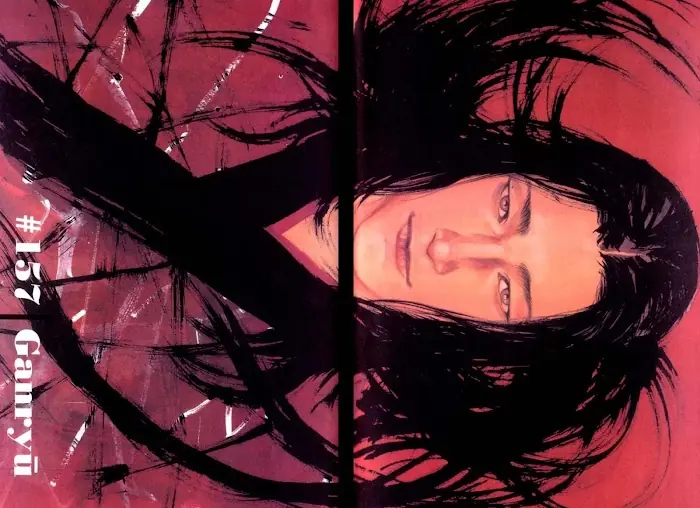 Vagabond Chapter 157 image 02_optimized