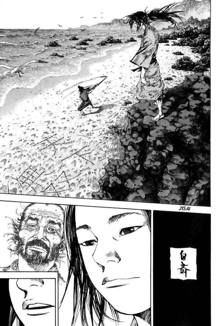 Vagabond Chapter 144 image 14_optimized