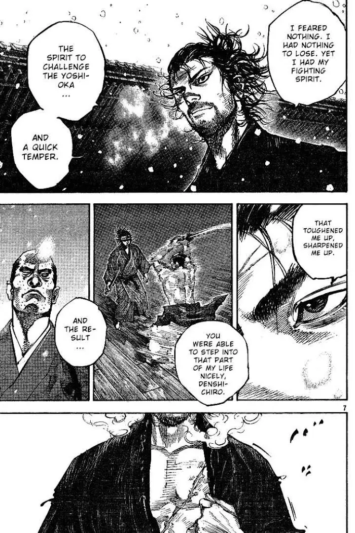 Vagabond Chapter 216 image 07_optimized