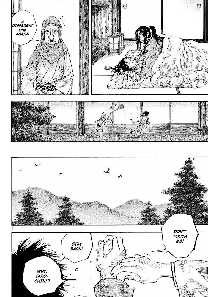 Vagabond Chapter 253 image 06_optimized