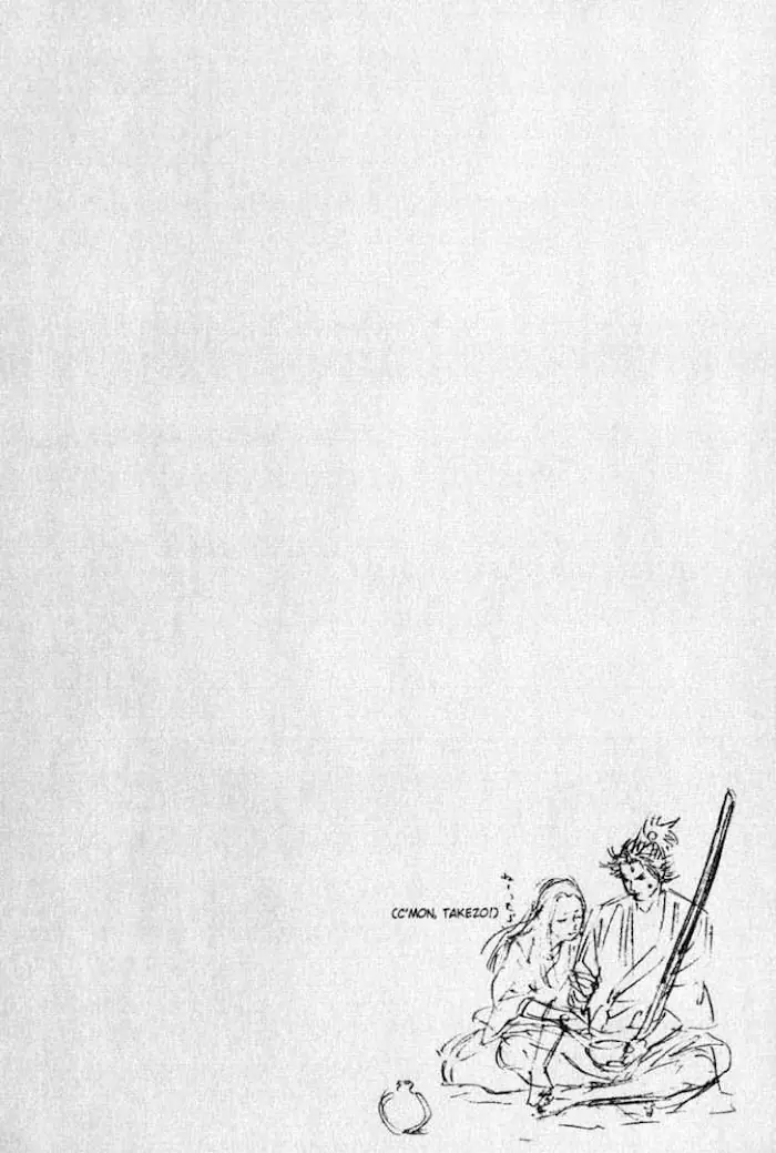 Vagabond Chapter 4 image 02_optimized