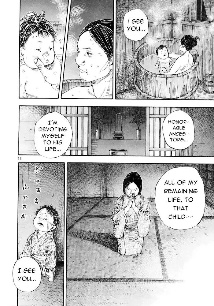 Vagabond Chapter 273 image 14_optimized