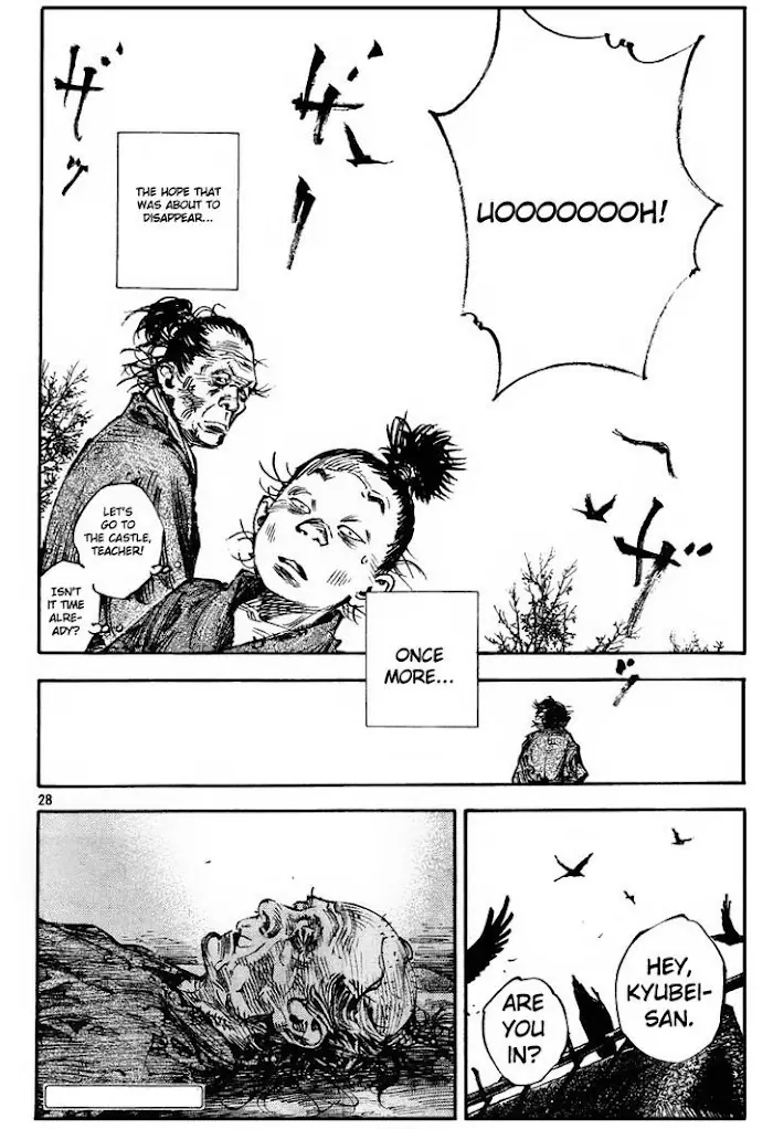 Vagabond Chapter 312 image 26_optimized