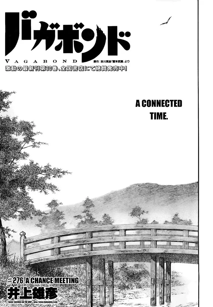 Vagabond Chapter 276 image 01_optimized