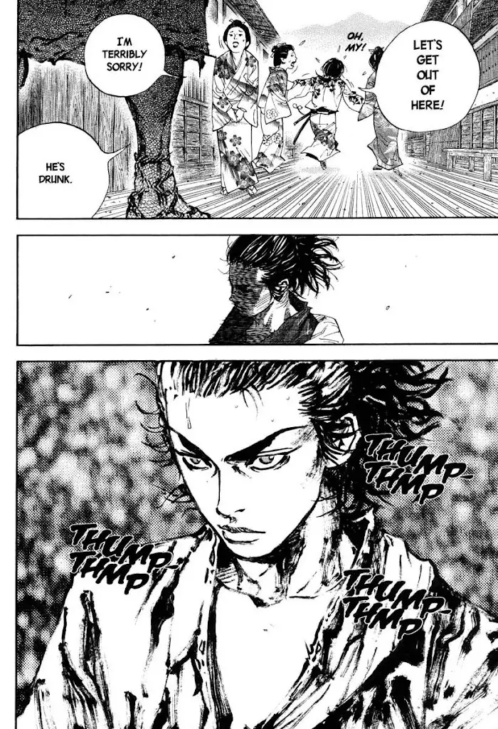 Vagabond Chapter 22 image 13_optimized