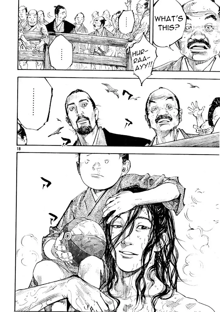 Vagabond Chapter 296 image 18_optimized