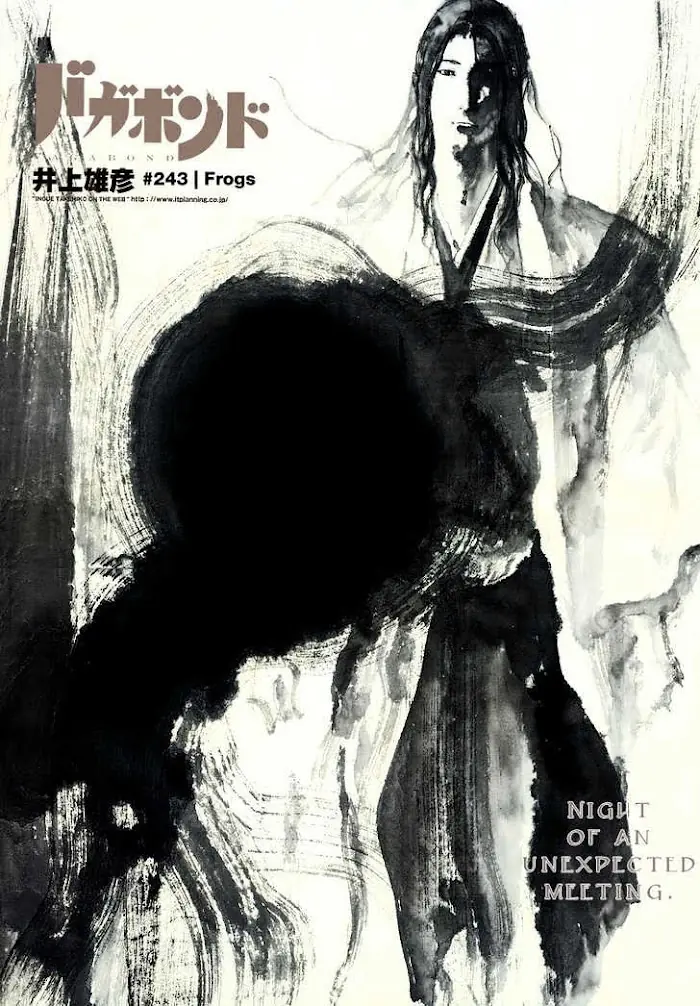 Vagabond Chapter 243 image 02_optimized