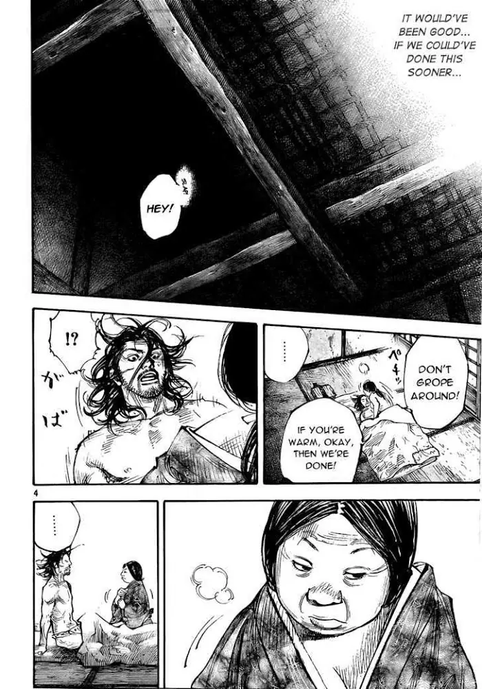 Vagabond Chapter 291 image 04_optimized