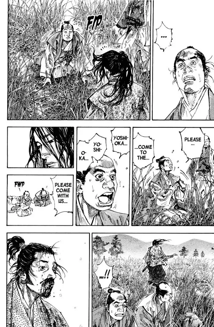Vagabond Chapter 199 image 16_optimized