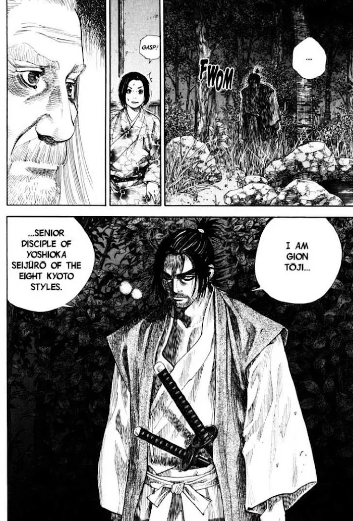 Vagabond Chapter 66 image 05_optimized