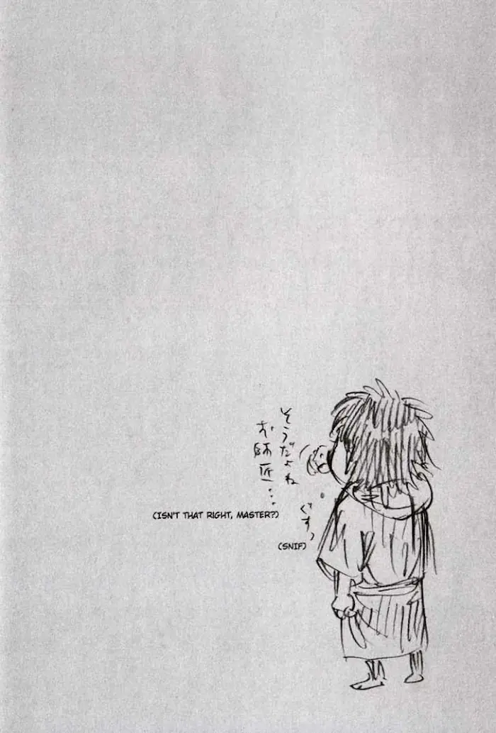 Vagabond Chapter 105 image 22_optimized