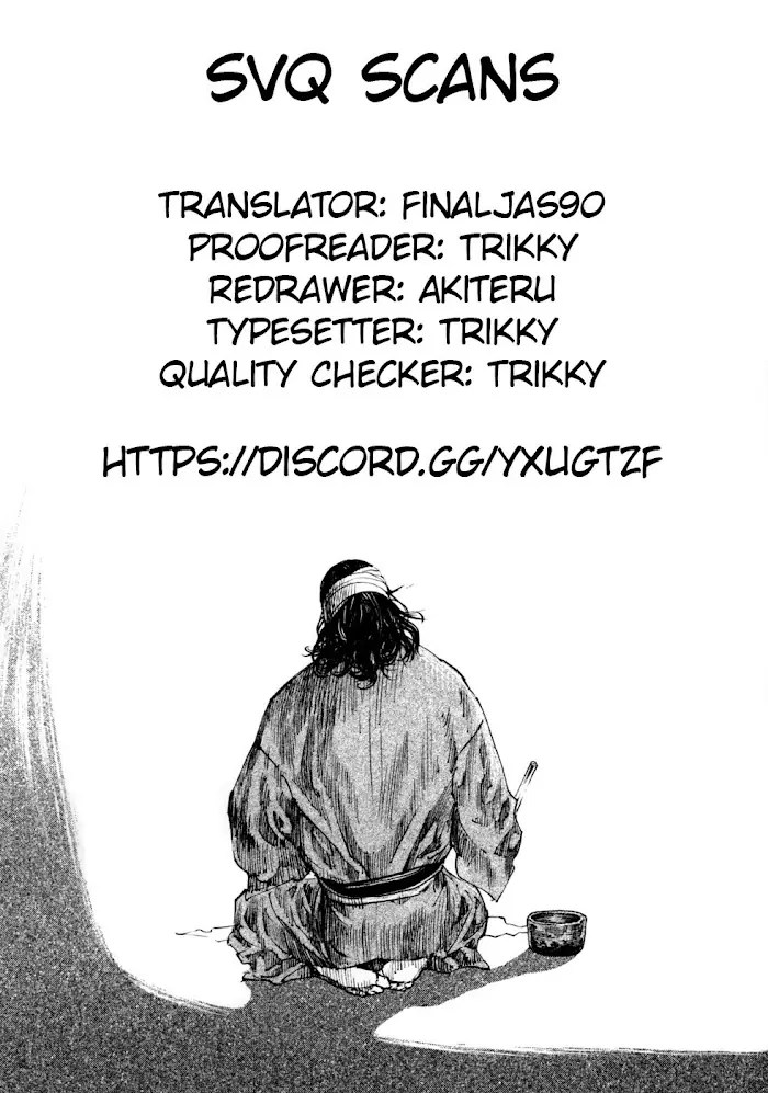 Vagabond Chapter 1.2 image 20_optimized