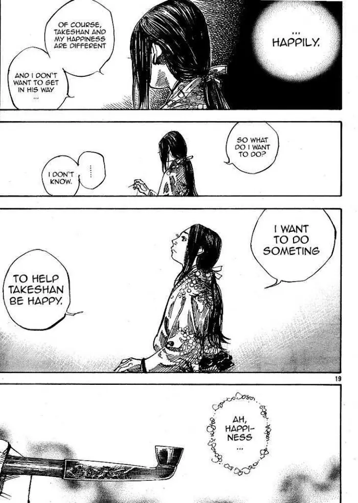 Vagabond Chapter 259 image 19_optimized