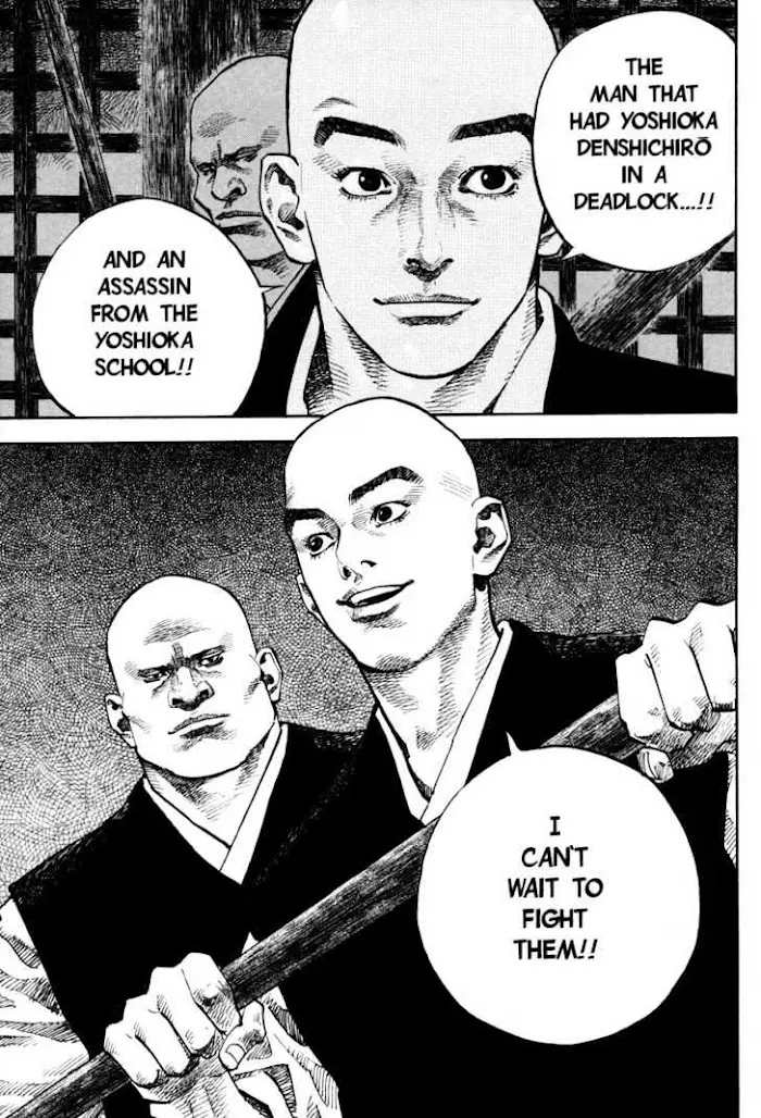 Vagabond Chapter 39 image 21_optimized