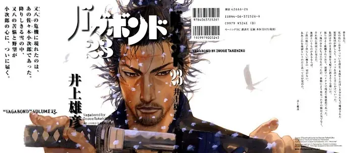 Vagabond Chapter 198 image 02_optimized