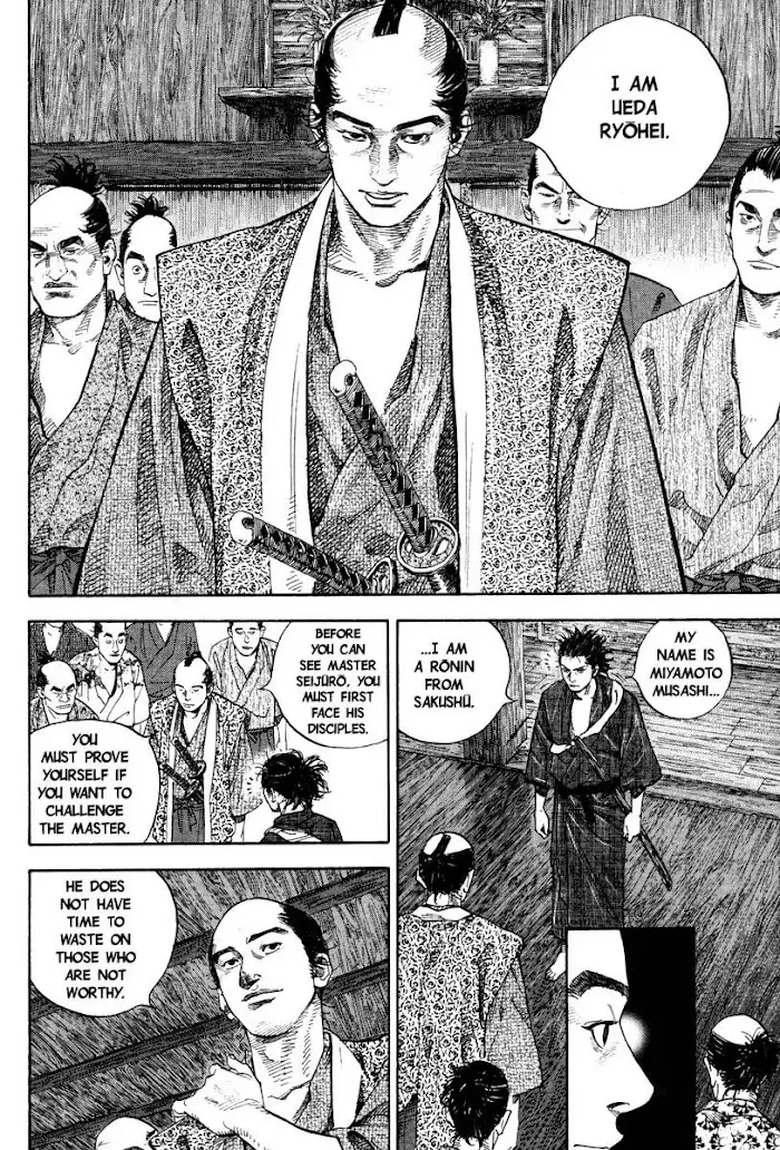 Vagabond Chapter 23 image 03_optimized