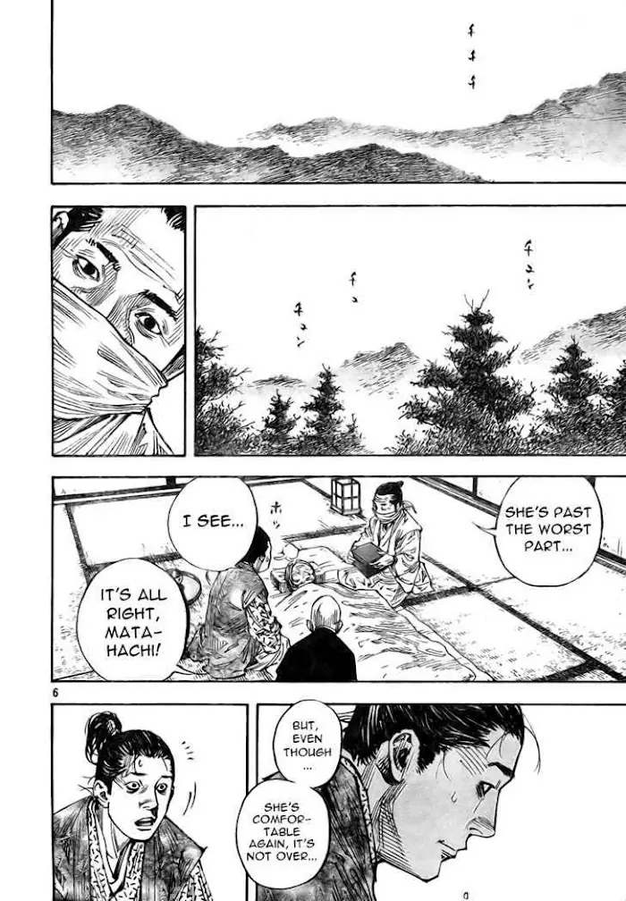 Vagabond Chapter 272 image 06_optimized