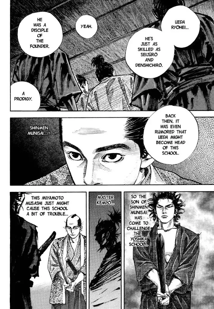 Vagabond Chapter 25 image 07_optimized