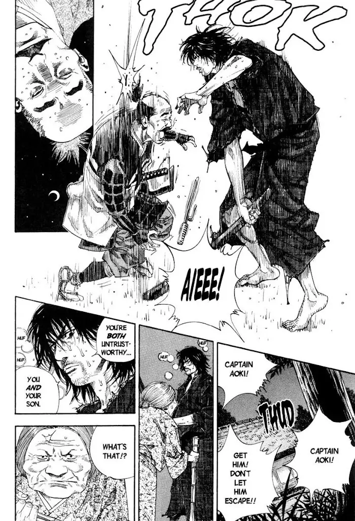 Vagabond Chapter 11 image 12_optimized
