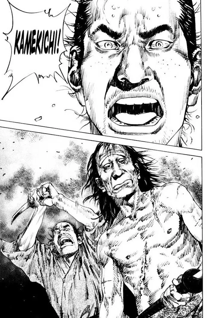 Vagabond Chapter 141 image 16_optimized