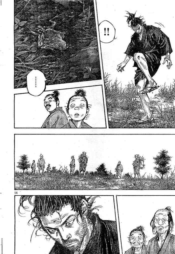 Vagabond Chapter 319 image 14_optimized