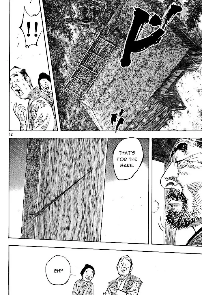 Vagabond Chapter 281 image 10_optimized