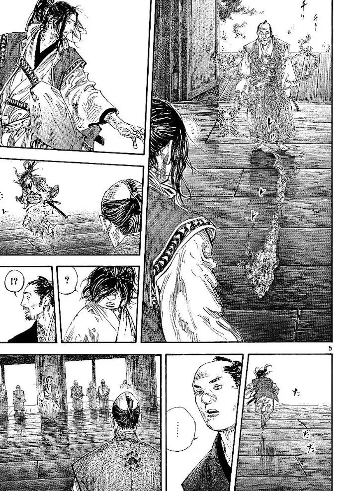 Vagabond Chapter 300 image 09_optimized