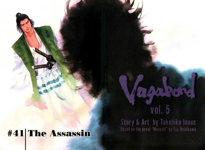 Vagabond Chapter 41 image 02_optimized