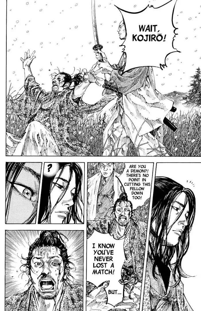 Vagabond Chapter 200 image 06_optimized