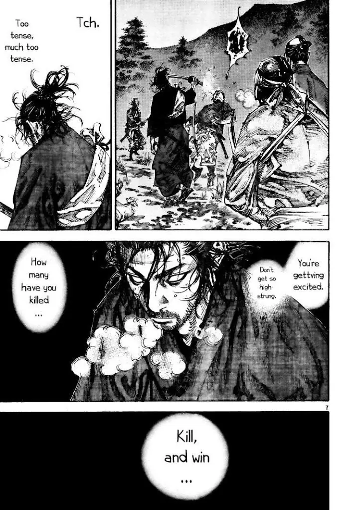 Vagabond Chapter 227 image 07_optimized