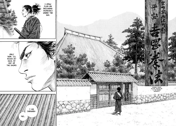 Vagabond Chapter 22 image 17_optimized