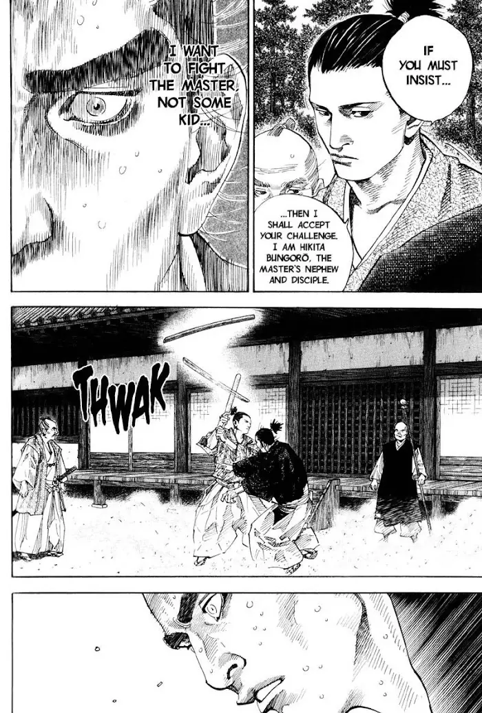 Vagabond Chapter 67 image 15_optimized